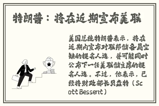 黑料网不打烊网页版