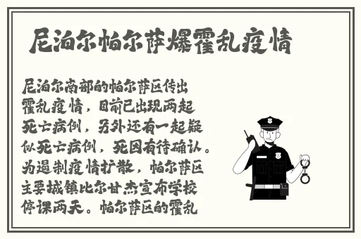 久久午夜无码鲁丝片秋霞