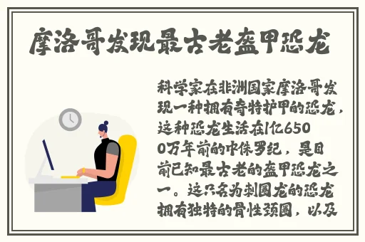 53岁大妈山坡做皮肉生意的原因