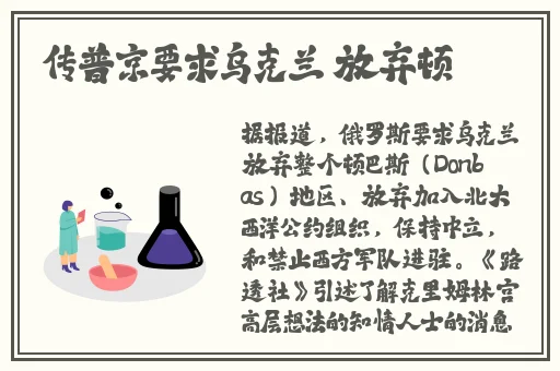 秋霞伦理免费观看完整版