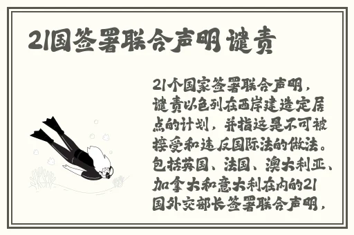182TV在线观看182TV免费观看